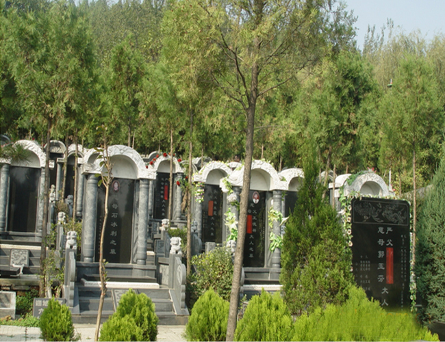 陕西西安九龙山公墓