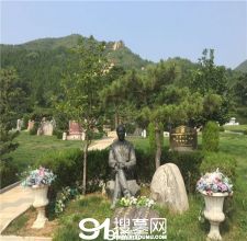 陵园风景图-19
