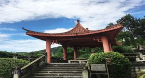 陵园风景图-1