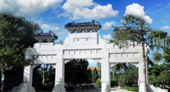 河北易县华侨陵园